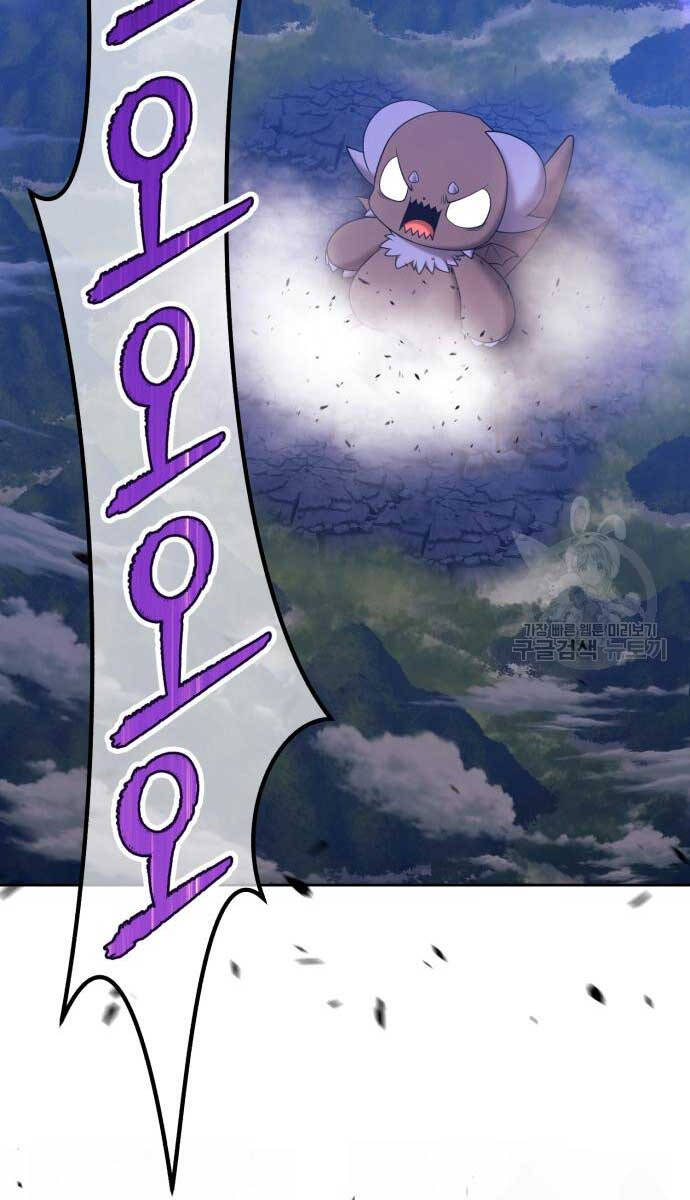 Gậy Gỗ Cấp 99+ Chap 70 - Next Chap 71