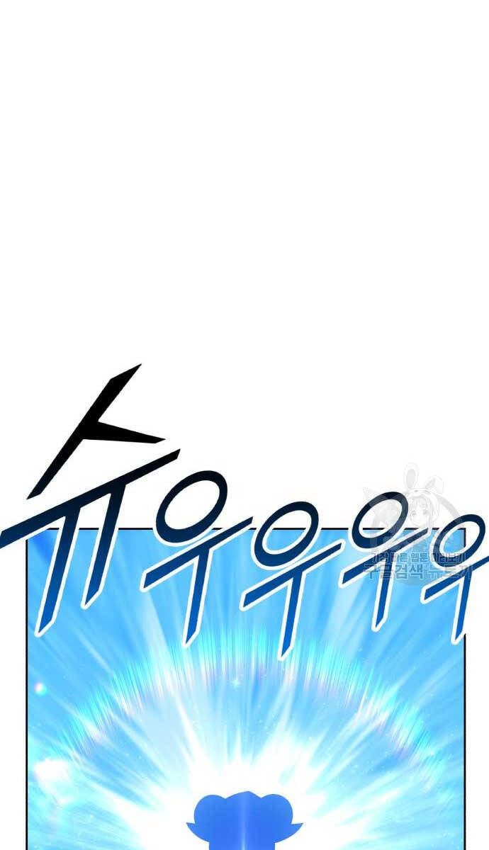 Gậy Gỗ Cấp 99+ Chap 70 - Next Chap 71