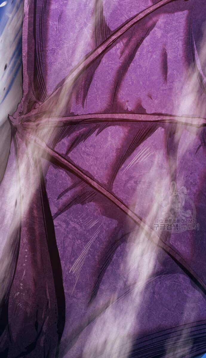 Gậy Gỗ Cấp 99+ Chap 70 - Next Chap 71