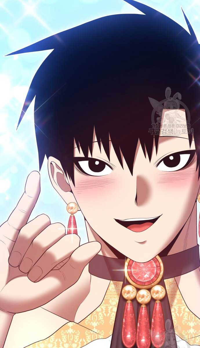 Gậy Gỗ Cấp 99+ Chap 74 - Next Chap 75