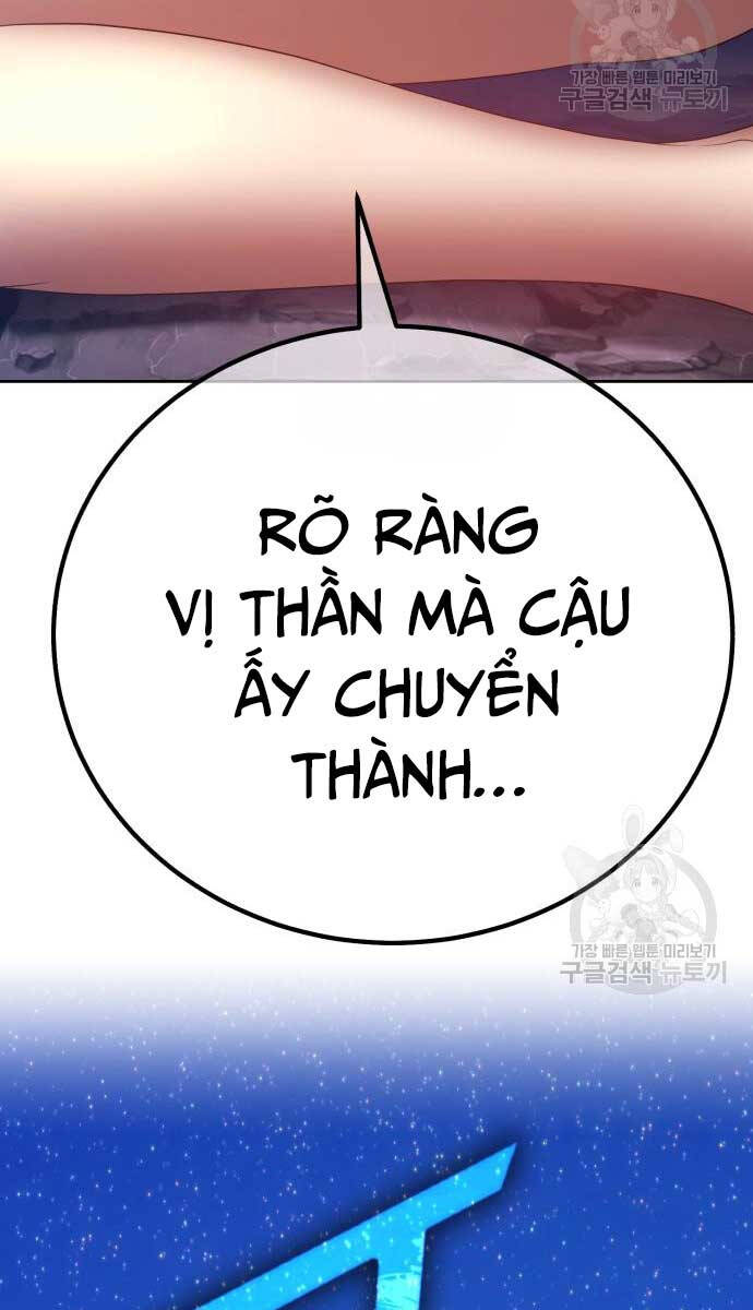 Gậy Gỗ Cấp 99+ Chap 74 - Next Chap 75