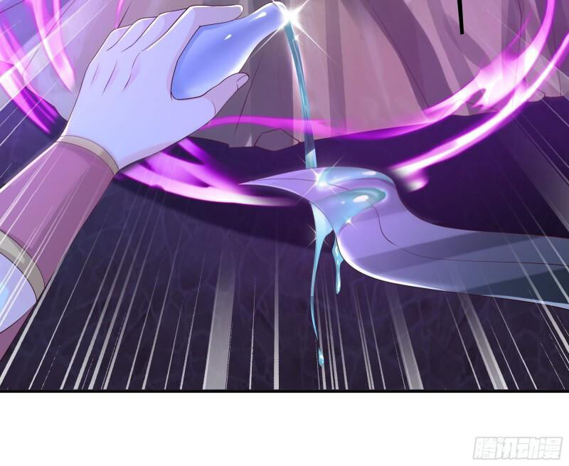 Trọng Sinh 1000 Lần, Ta Vô Địch Chap 45 - Next Chap 46