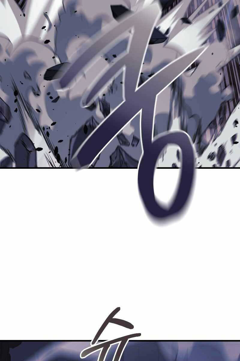 Con Gái Tôi Là Trùm Cuối Chap 77 - Next Chap 78