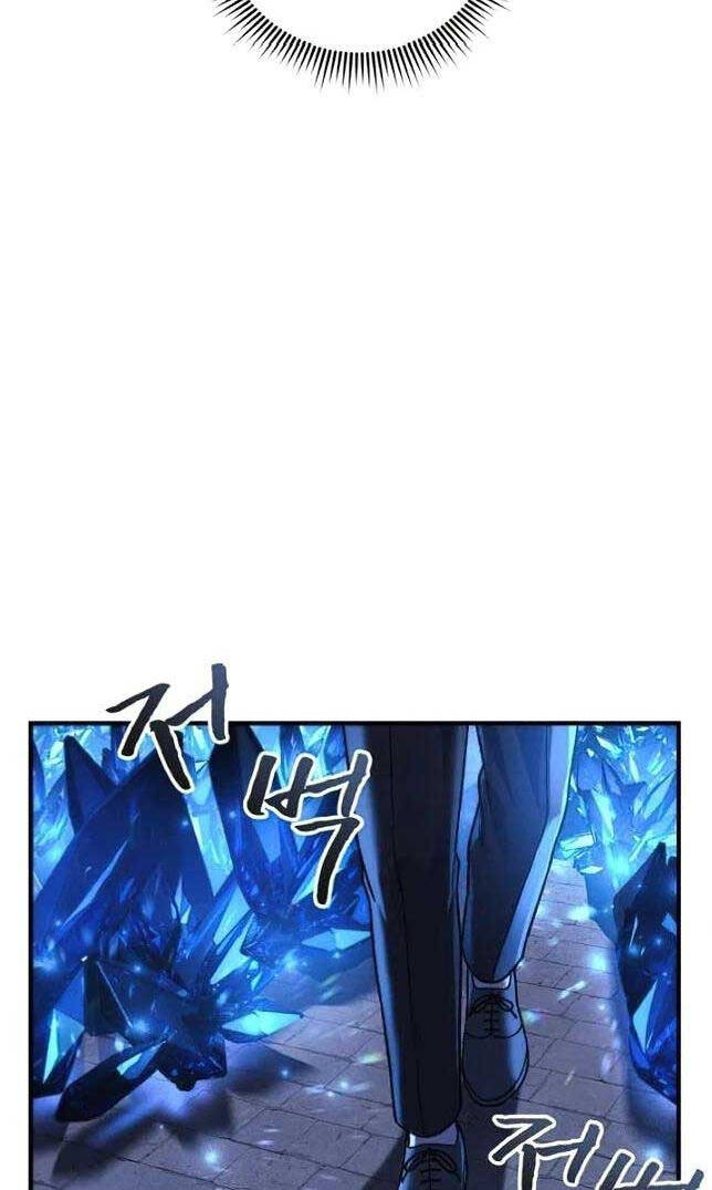 Con Gái Tôi Là Trùm Cuối Chap 85 - Next Chap 86