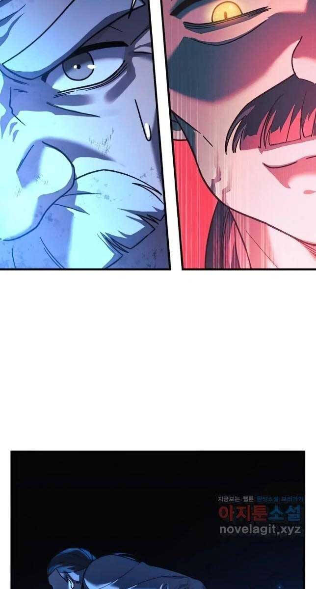 Con Gái Tôi Là Trùm Cuối Chap 85 - Next Chap 86