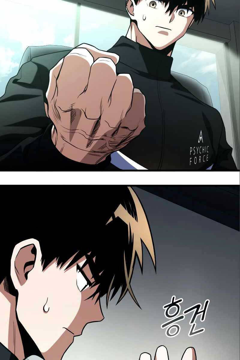 Đồ Long Chap 52 - Next Chap 53