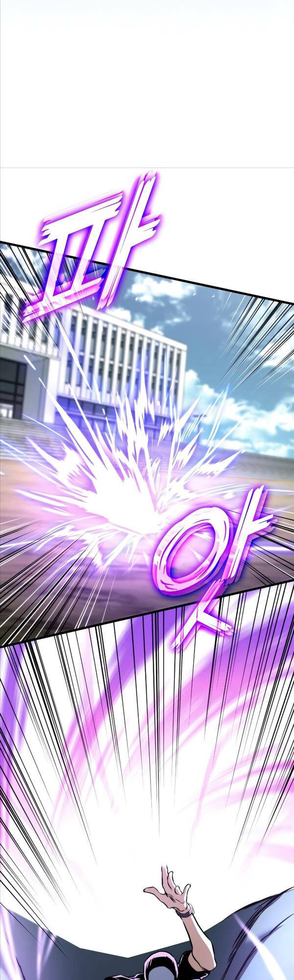 Đồ Long Chap 60 - Next Chap 61