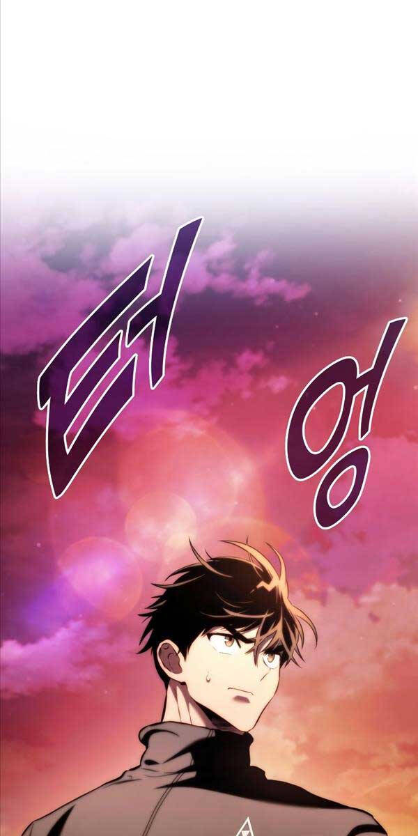 Đồ Long Chap 61 - Next Chap 62