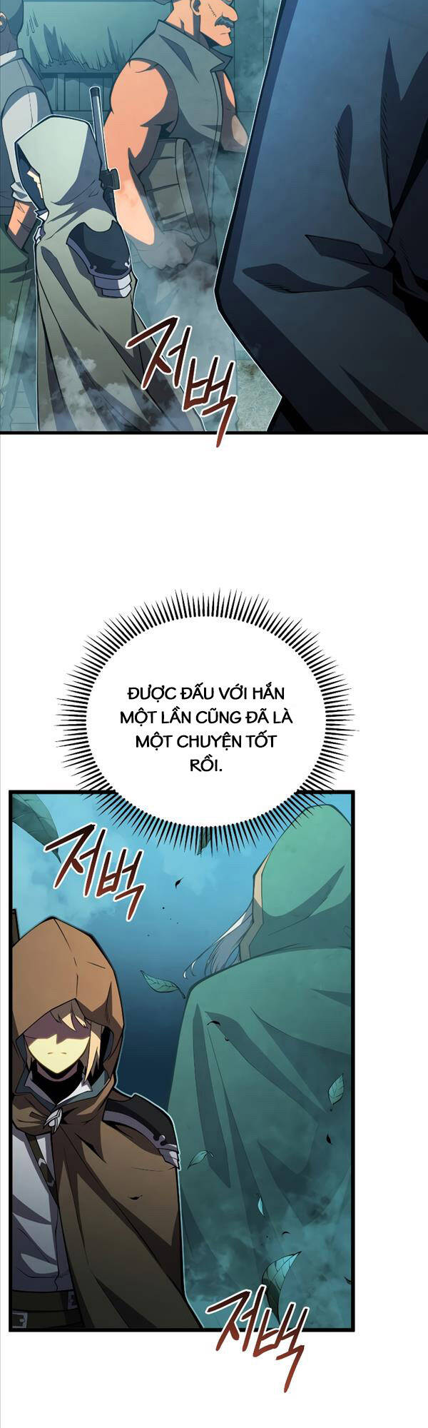 Con Trai Út Của Gia Đình Kiếm Thuật Danh Tiếng Chap 65 - Next Chap 66