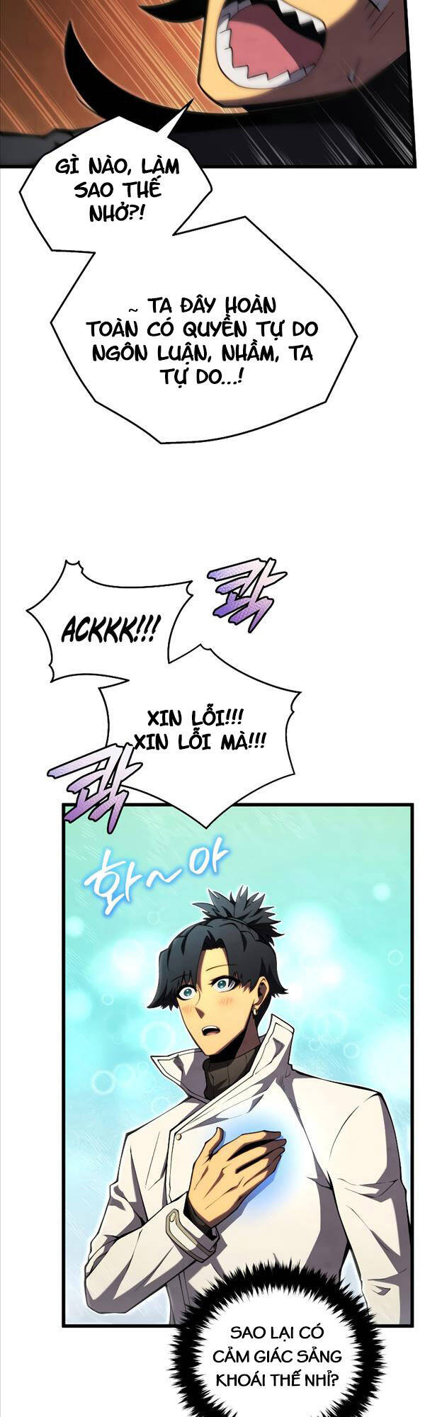 Con Trai Út Của Gia Đình Kiếm Thuật Danh Tiếng Chap 65 - Next Chap 66