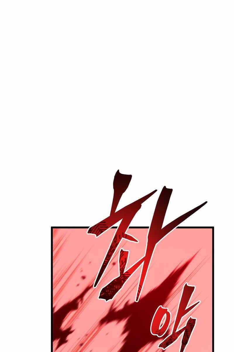 Con Trai Út Của Gia Đình Kiếm Thuật Danh Tiếng Chap 63 - Next Chap 64