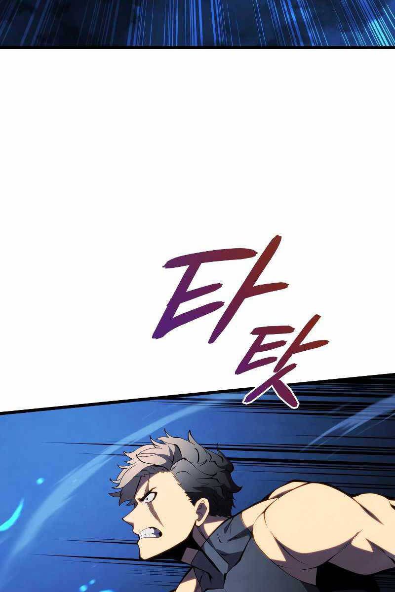 Con Trai Út Của Gia Đình Kiếm Thuật Danh Tiếng Chap 64 - Next Chap 65