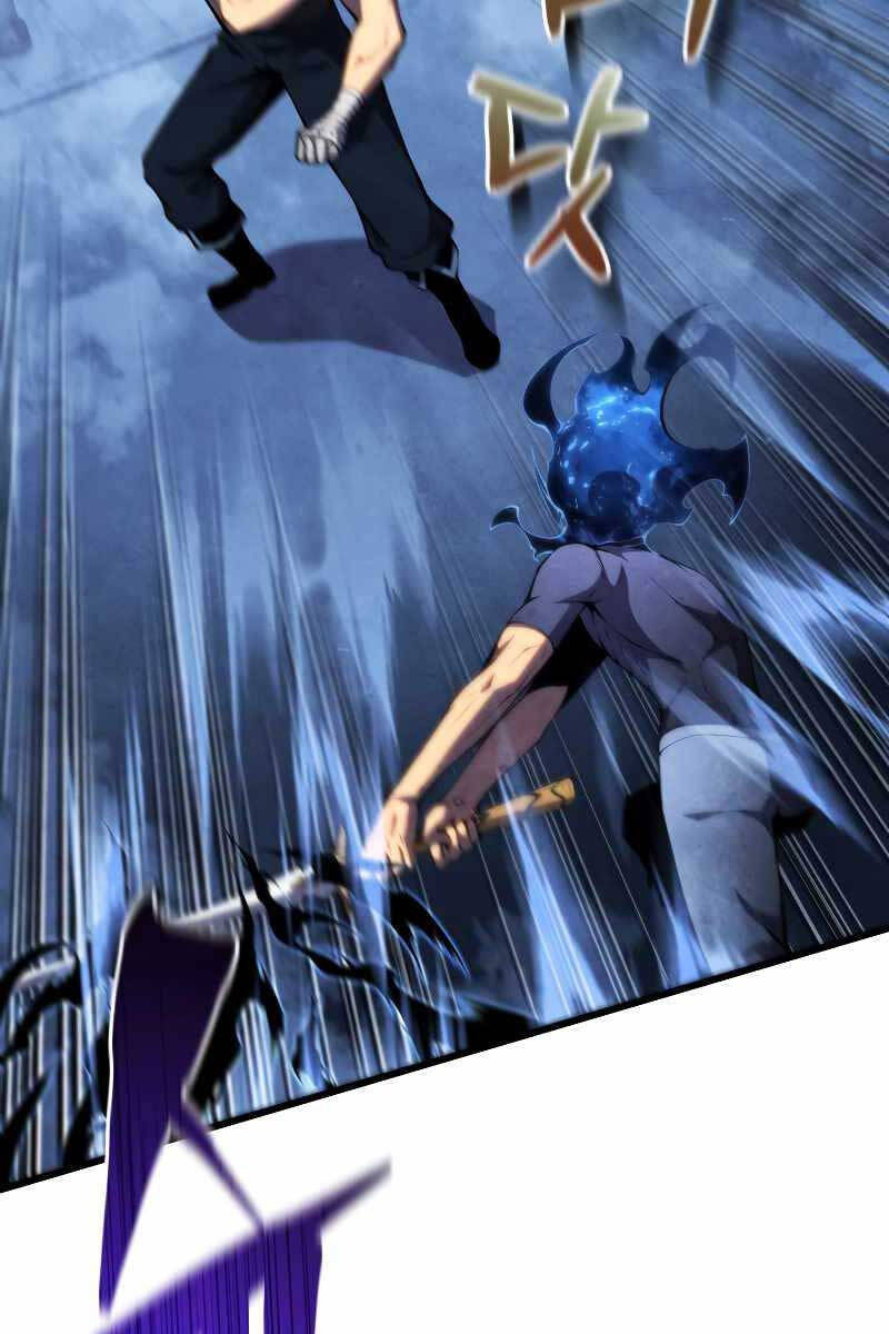 Con Trai Út Của Gia Đình Kiếm Thuật Danh Tiếng Chap 64 - Next Chap 65