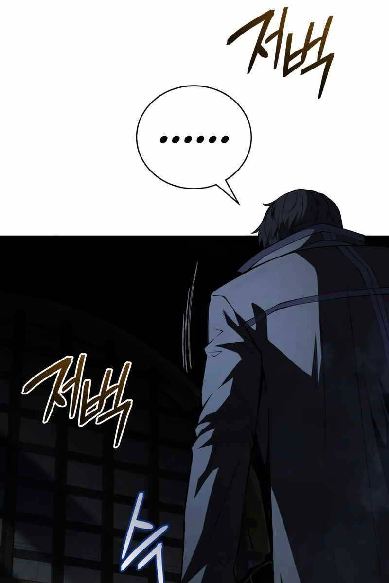 Con Trai Út Của Gia Đình Kiếm Thuật Danh Tiếng Chap 68 - Next Chap 69