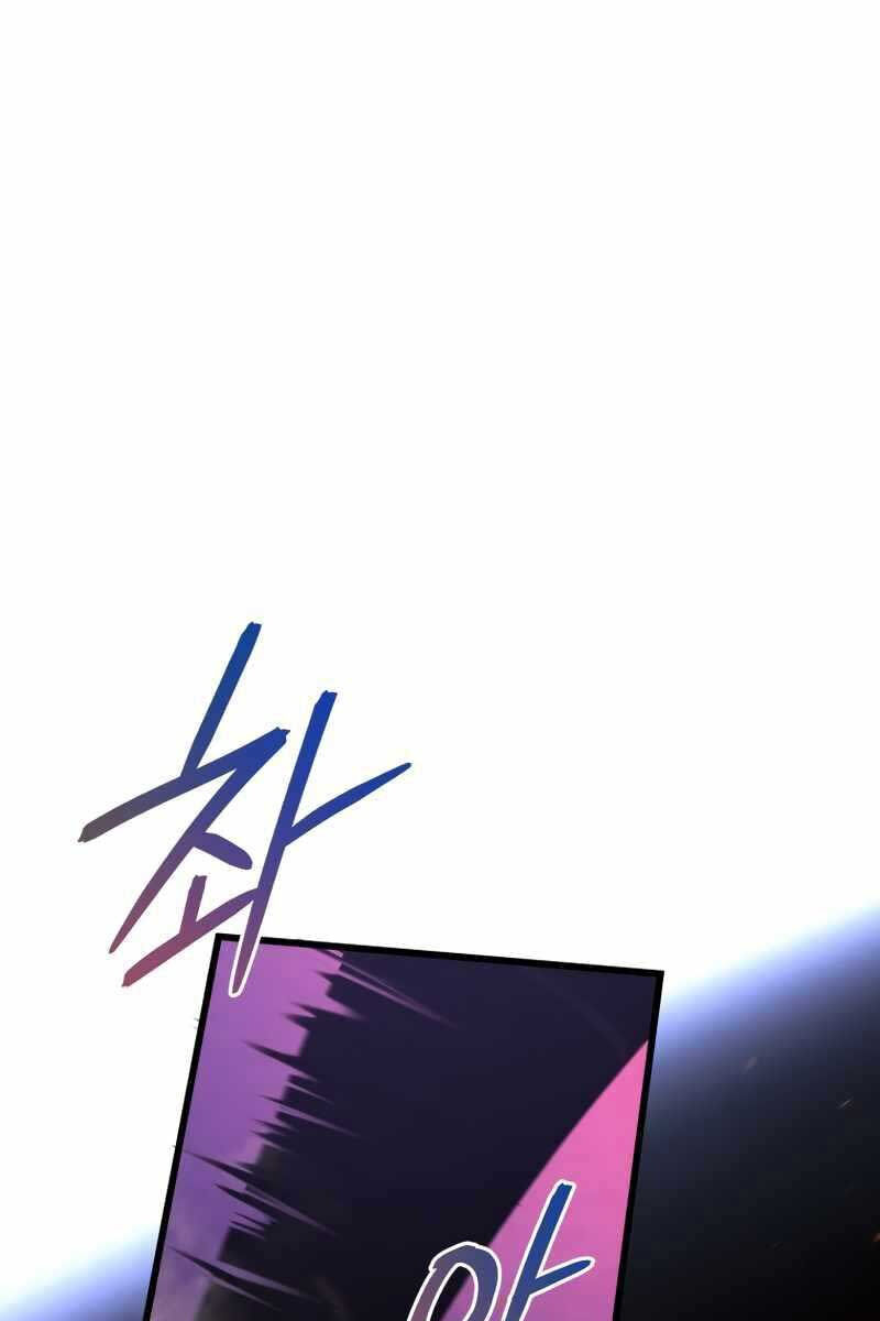 Con Trai Út Của Gia Đình Kiếm Thuật Danh Tiếng Chap 70 - Next Chap 71