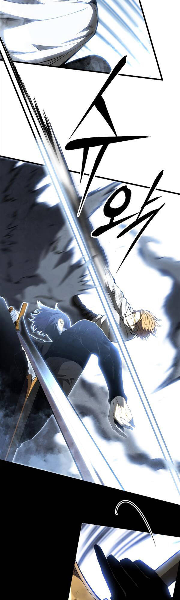 Con Trai Út Của Gia Đình Kiếm Thuật Danh Tiếng Chap 71 - Next Chap 72