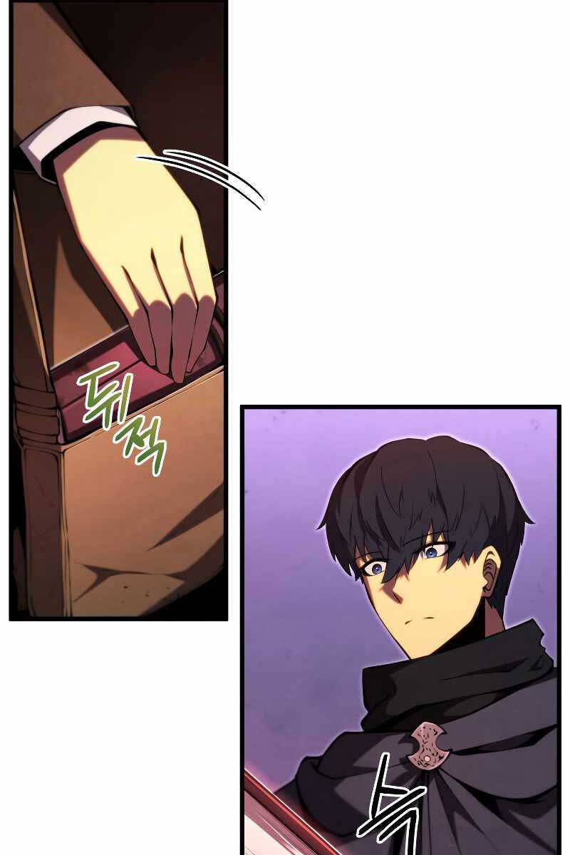 Con Trai Út Của Gia Đình Kiếm Thuật Danh Tiếng Chap 75 - Next Chap 76