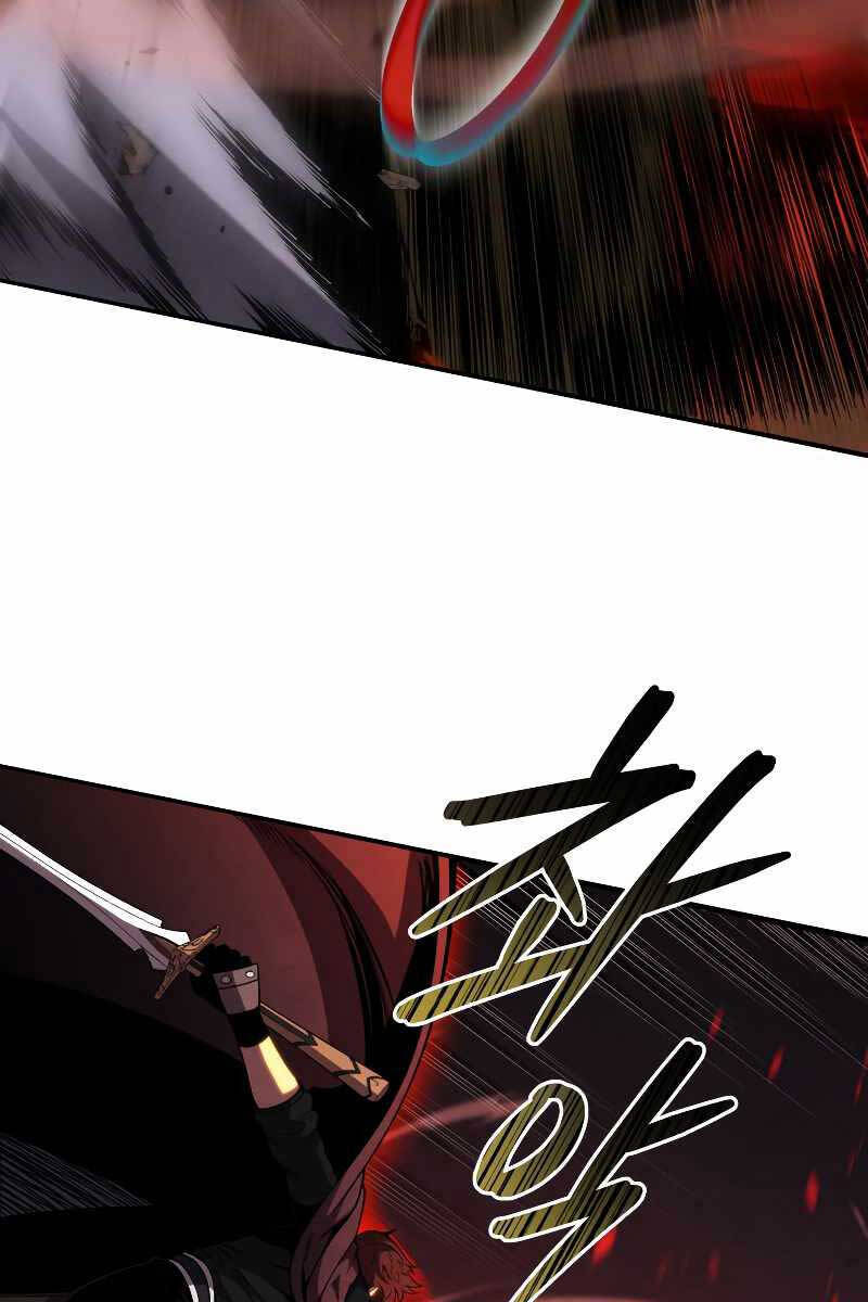 Con Trai Út Của Gia Đình Kiếm Thuật Danh Tiếng Chap 76 - Next Chap 77