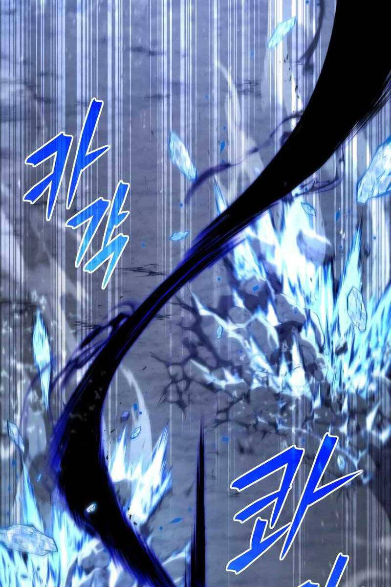 Con Trai Út Của Gia Đình Kiếm Thuật Danh Tiếng Chap 77 - Next Chap 78