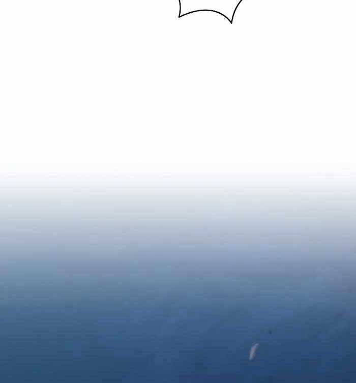 Con Trai Út Của Gia Đình Kiếm Thuật Danh Tiếng Chap 80 - Next Chap 81