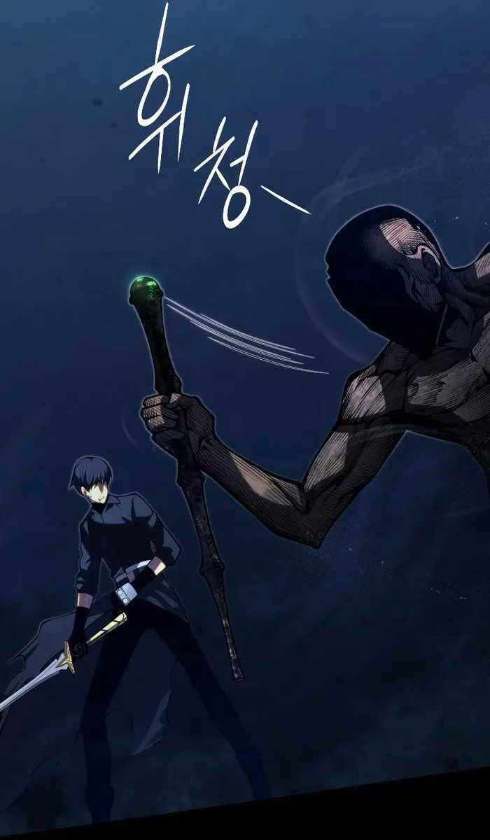 Con Trai Út Của Gia Đình Kiếm Thuật Danh Tiếng Chap 80 - Next Chap 81