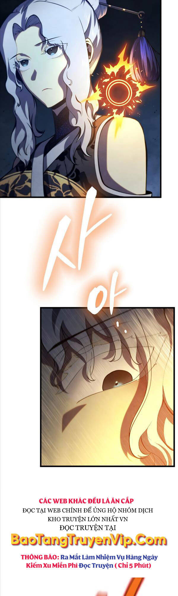 Con Trai Út Của Gia Đình Kiếm Thuật Danh Tiếng Chap 82 - Next Chap 83