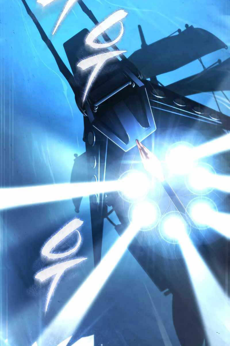 Con Trai Út Của Gia Đình Kiếm Thuật Danh Tiếng Chap 83 - Next Chap 84