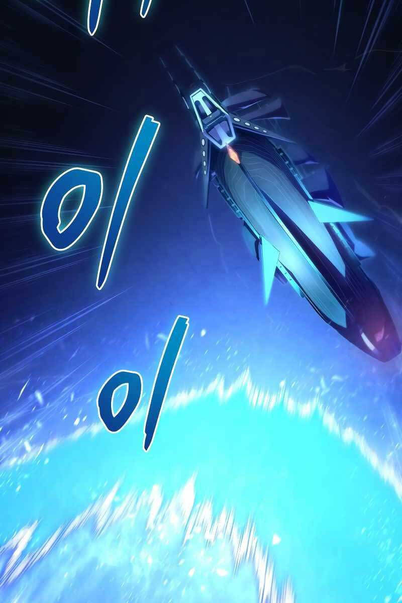 Con Trai Út Của Gia Đình Kiếm Thuật Danh Tiếng Chap 84 - Next Chap 85