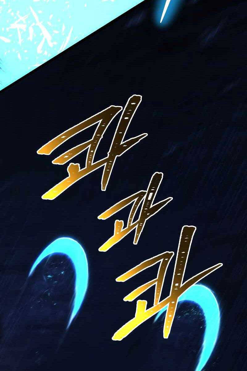 Con Trai Út Của Gia Đình Kiếm Thuật Danh Tiếng Chap 84 - Next Chap 85