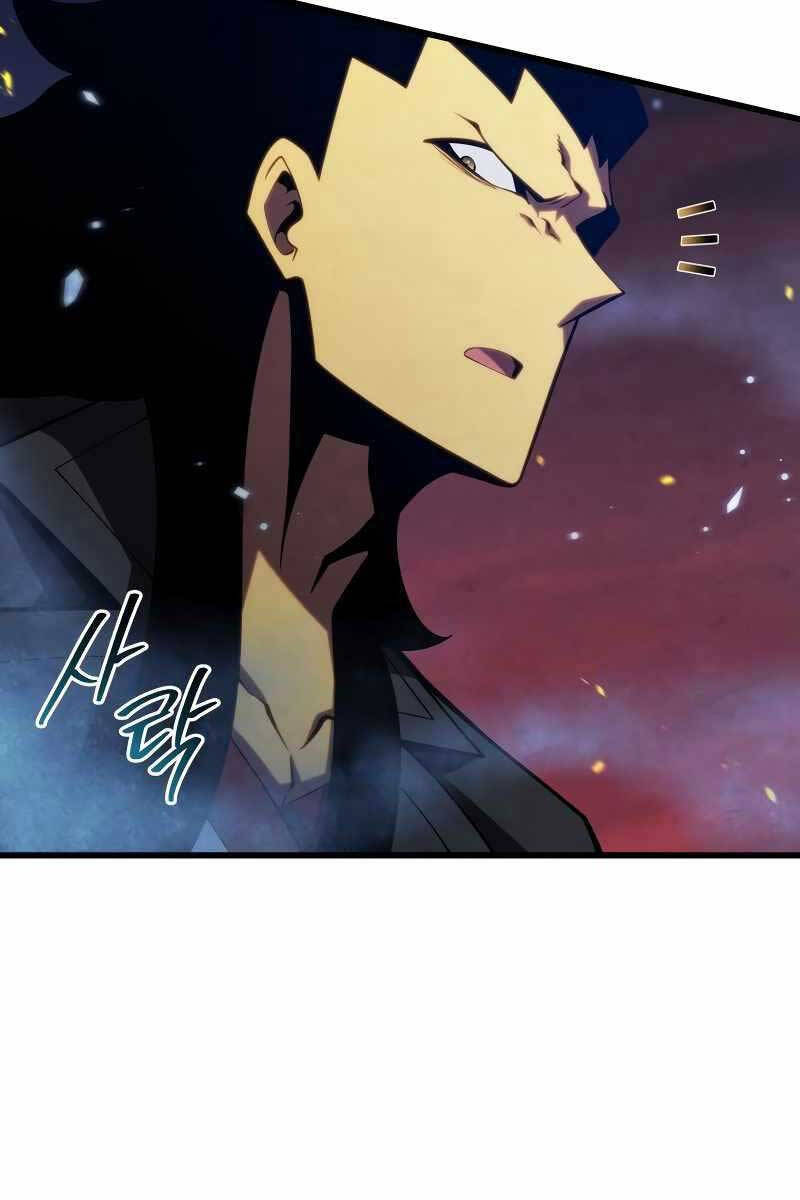 Con Trai Út Của Gia Đình Kiếm Thuật Danh Tiếng Chap 84 - Next Chap 85