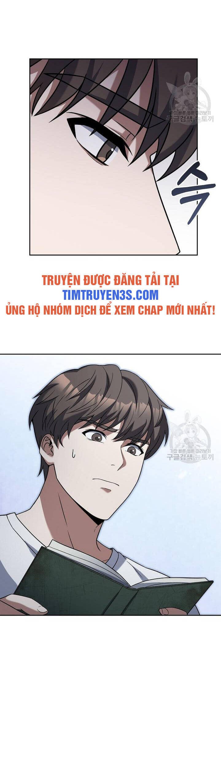 Đầu Bếp Trẻ Nhất Tới Từ Khách Sạn Hạng Ba Chap 59 - Next Chap 60