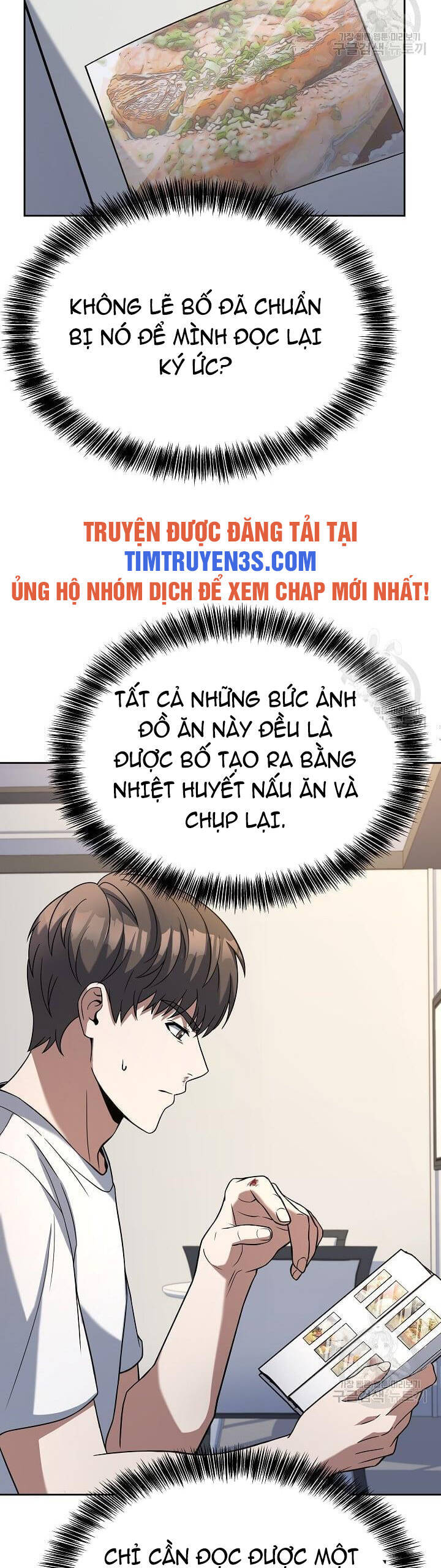 Đầu Bếp Trẻ Nhất Tới Từ Khách Sạn Hạng Ba Chap 59 - Next Chap 60