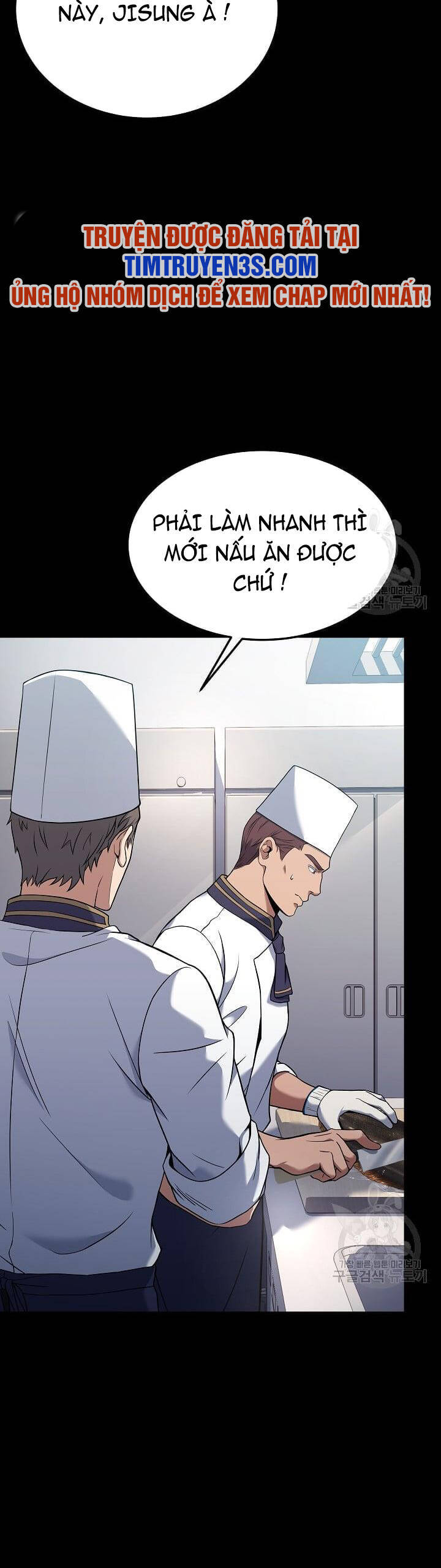 Đầu Bếp Trẻ Nhất Tới Từ Khách Sạn Hạng Ba Chap 59 - Next Chap 60