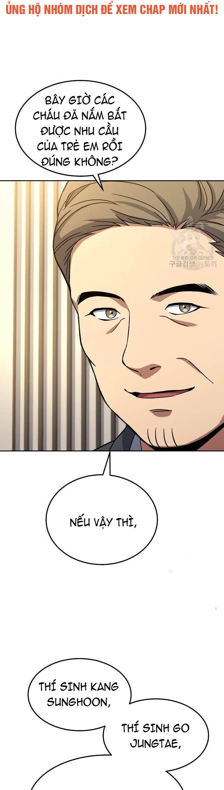 Đầu Bếp Trẻ Nhất Tới Từ Khách Sạn Hạng Ba Chap 59 - Next Chap 60