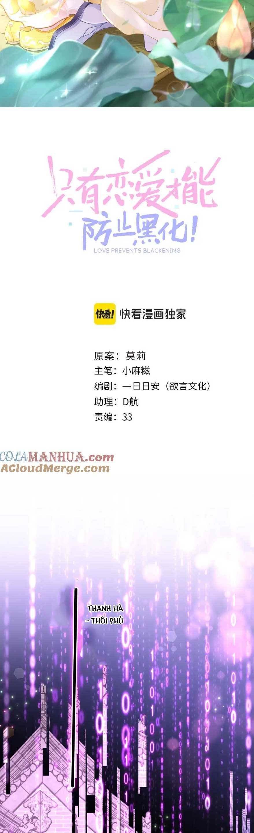 Chỉ Có Tình Yêu Mới Có Thể Ngăn Cản Hắc Hóa Chap 106 - Next Chap 107