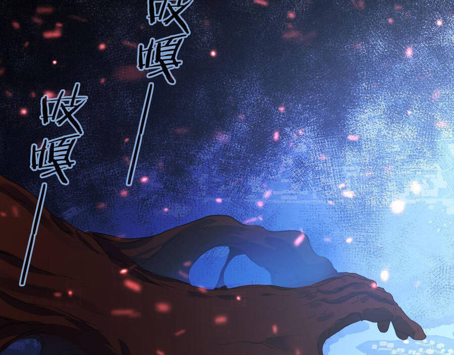 Trở Thành Thần Chủ Cthulhu Chap 79 - Next Chap 80