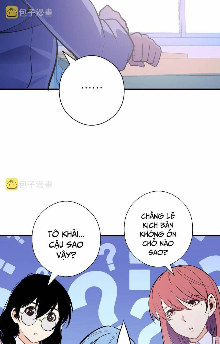 Trở Thành Thần Chủ Cthulhu Chap 101 - Next Chap 102