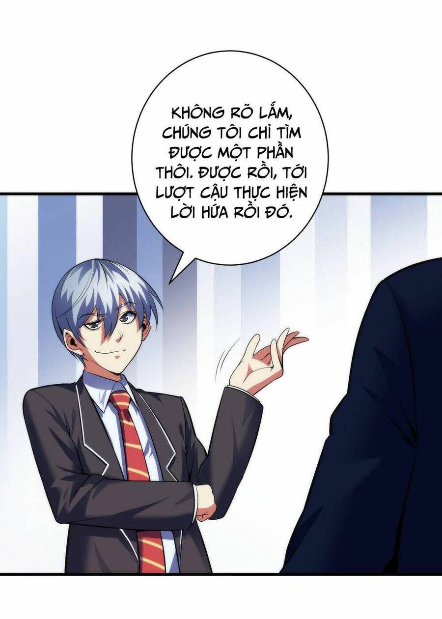 Trở Thành Thần Chủ Cthulhu Chap 104 - Next Chap 105