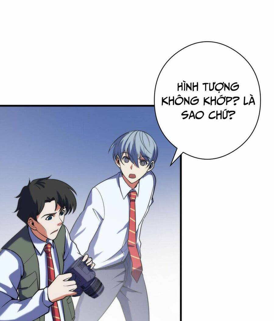 Trở Thành Thần Chủ Cthulhu Chap 117 - Next Chap 118