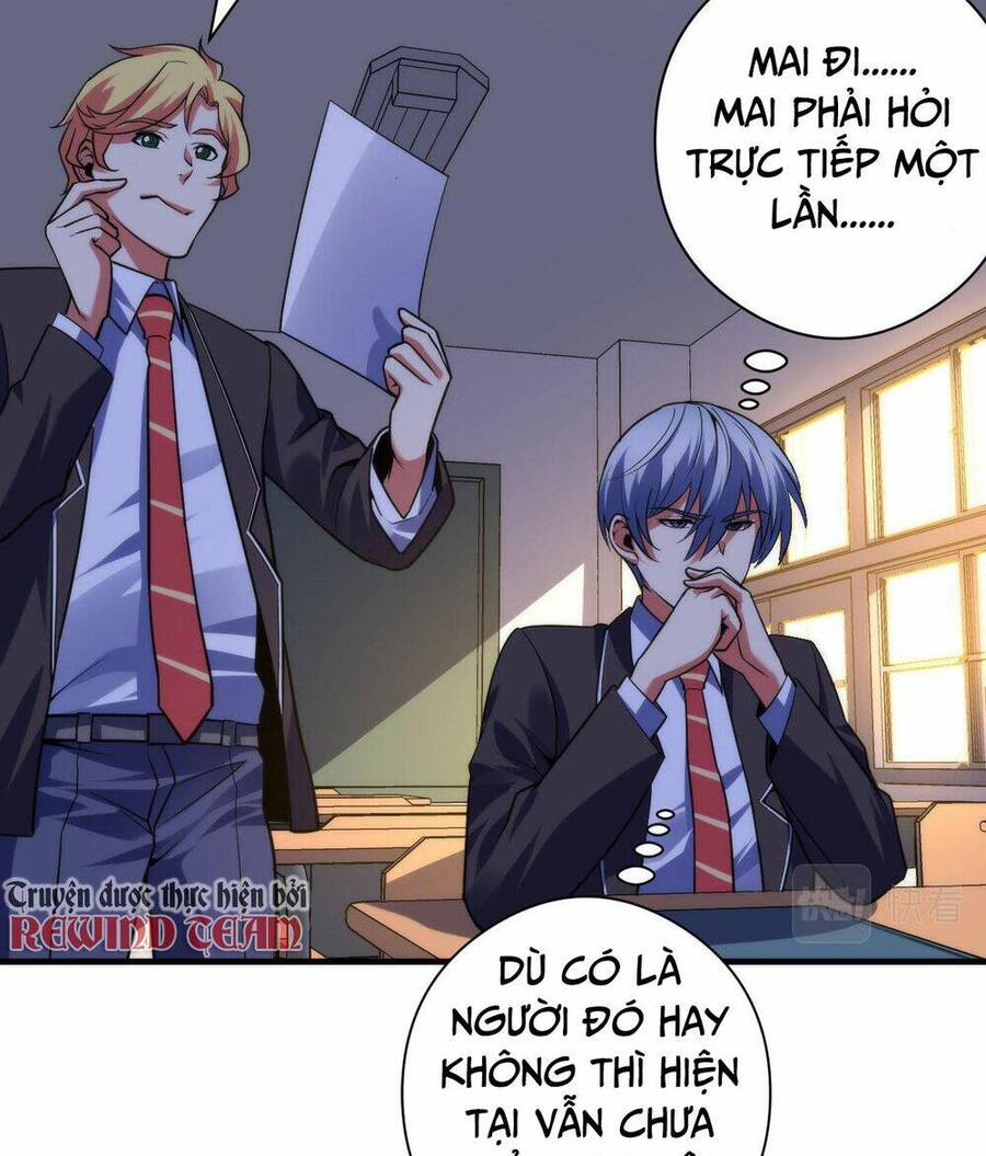 Trở Thành Thần Chủ Cthulhu Chap 117 - Next Chap 118