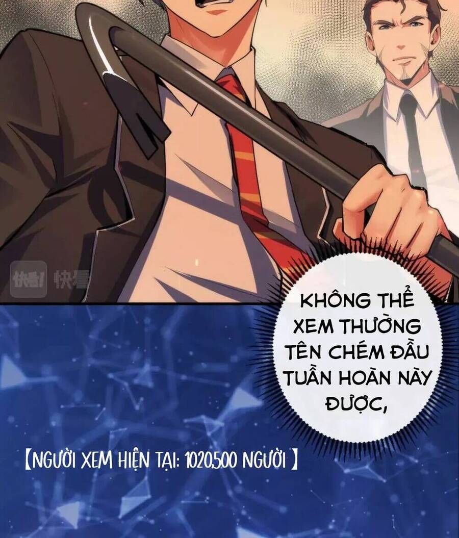 Trở Thành Thần Chủ Cthulhu Chap 126 - Next Chap 127