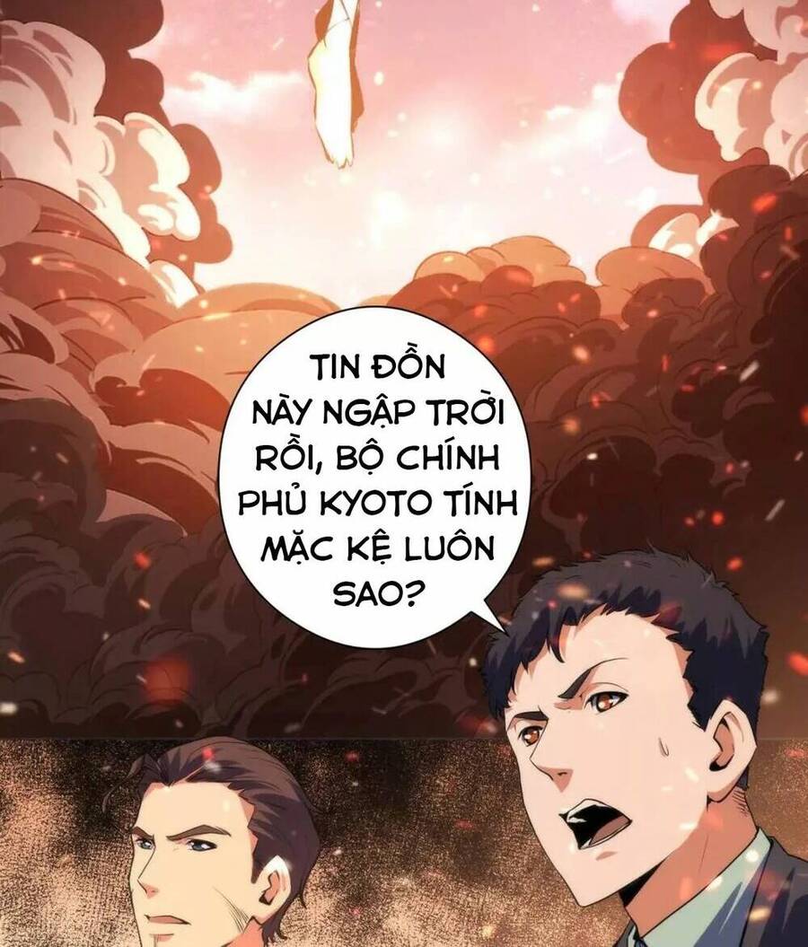 Trở Thành Thần Chủ Cthulhu Chap 126 - Next Chap 127