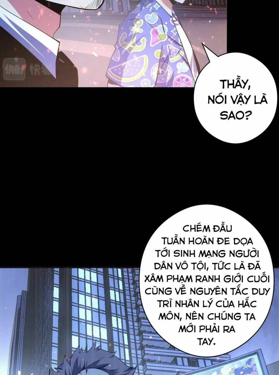 Trở Thành Thần Chủ Cthulhu Chap 131 - Next Chap 132