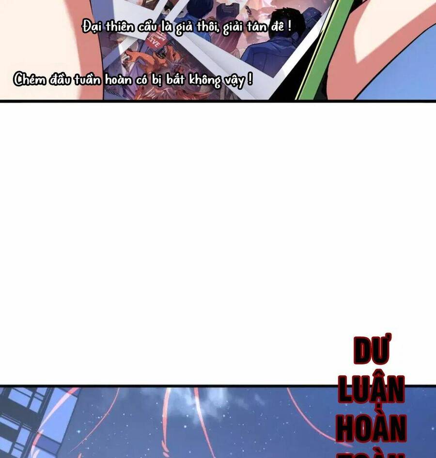 Trở Thành Thần Chủ Cthulhu Chap 133 - Next Chap 134