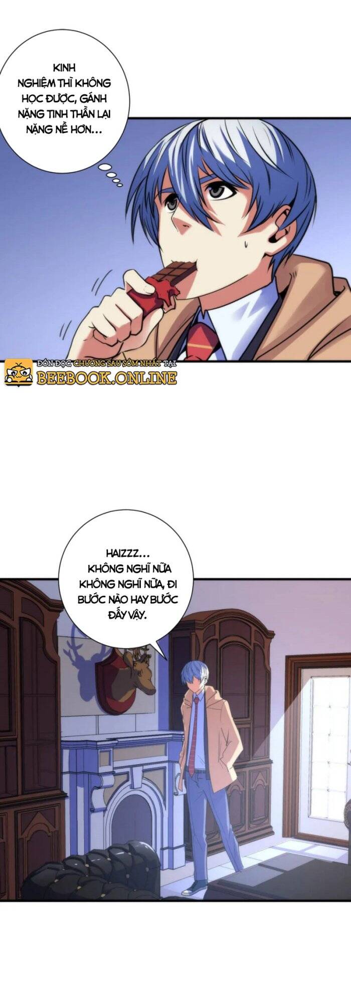 Trở Thành Thần Chủ Cthulhu Chap 75 - Next Chap 76