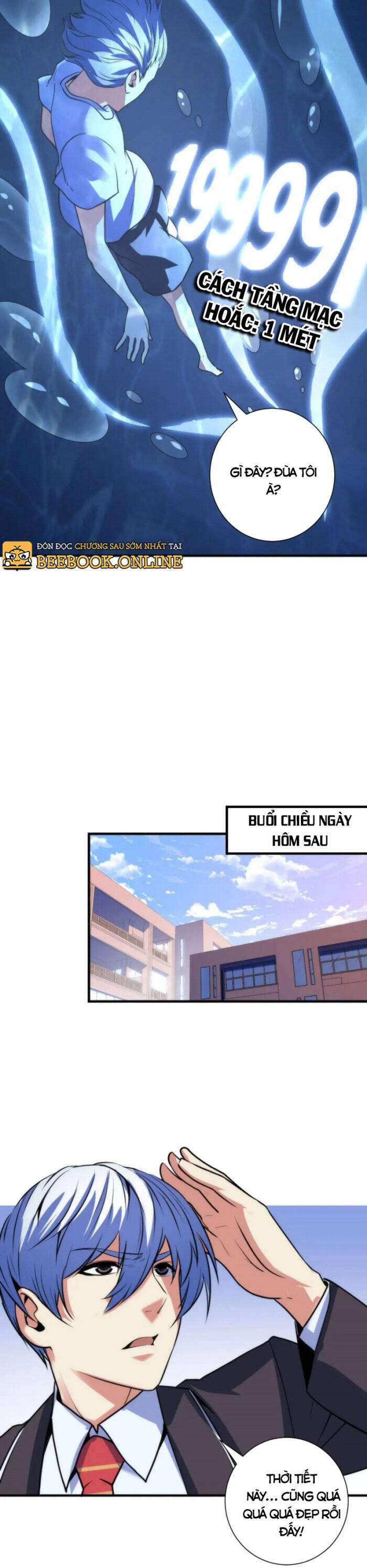 Trở Thành Thần Chủ Cthulhu Chap 75 - Next Chap 76