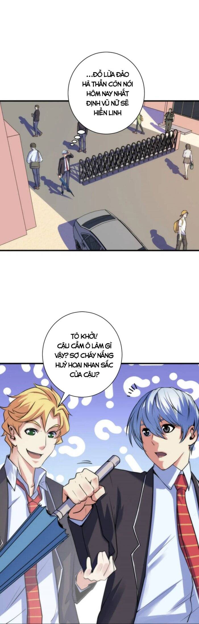 Trở Thành Thần Chủ Cthulhu Chap 75 - Next Chap 76