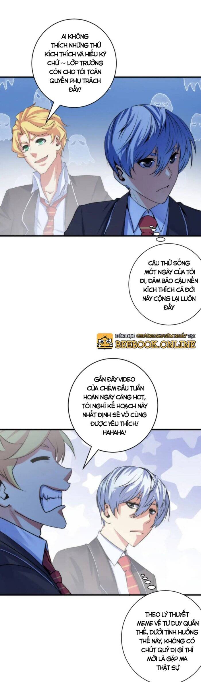 Trở Thành Thần Chủ Cthulhu Chap 75 - Next Chap 76