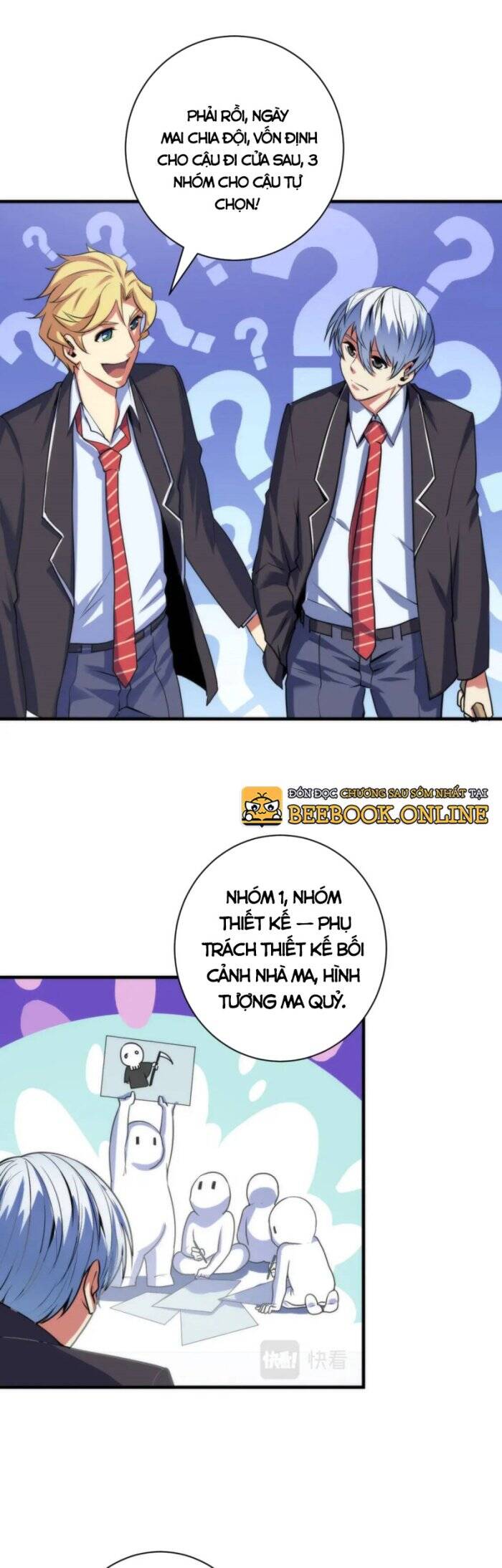 Trở Thành Thần Chủ Cthulhu Chap 75 - Next Chap 76