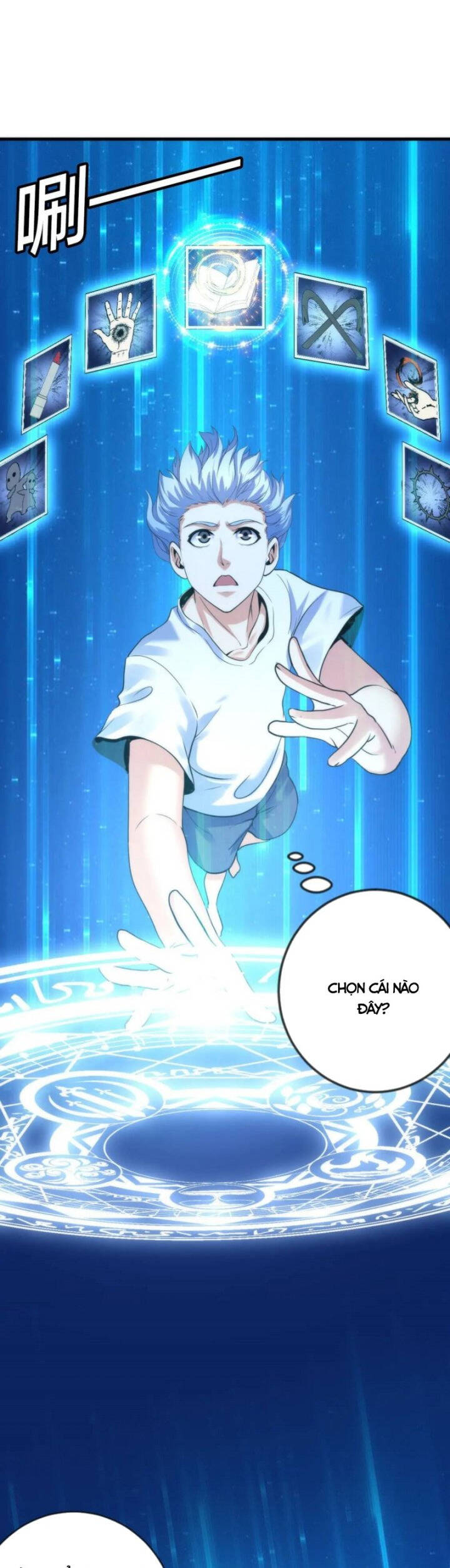 Trở Thành Thần Chủ Cthulhu Chap 78 - Next Chap 79